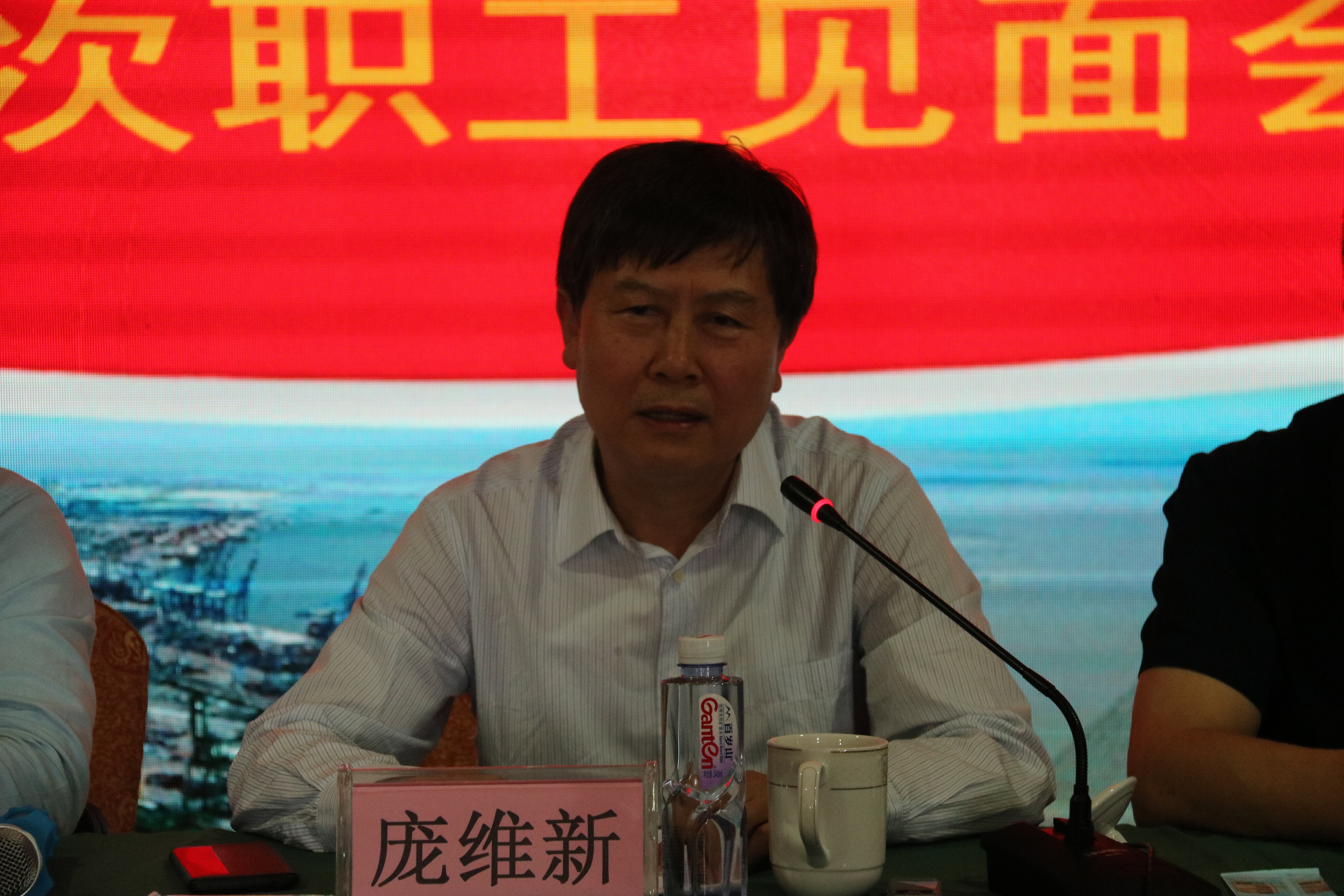 必威体育平台中国登陆入口,首次员工见面会